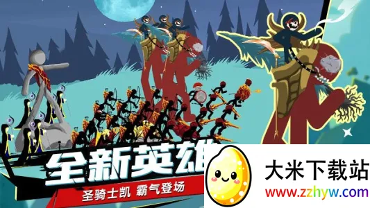 ս(˶ս)v2025.0.3 ׿ͼ