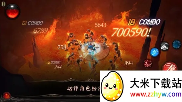 ����2025�ٷ�����v2.16.0 ��Ѱ��ͼ