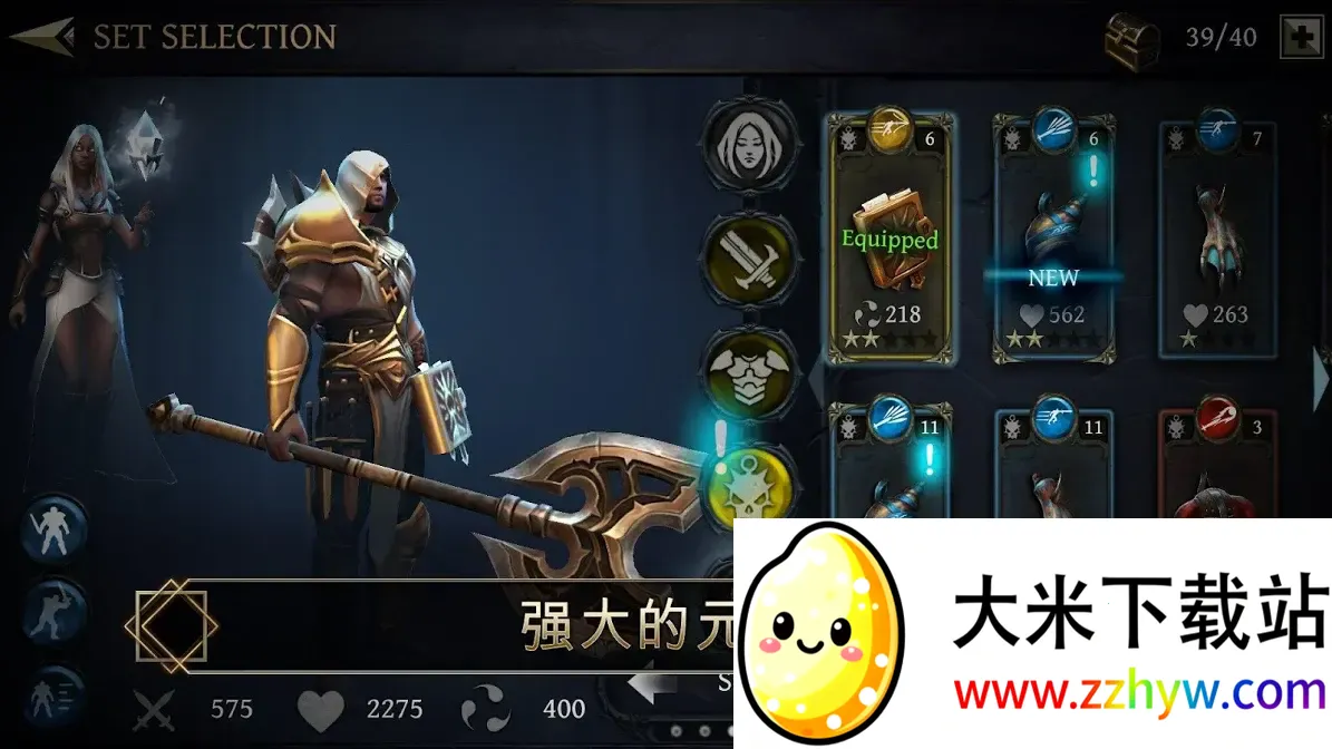 ����2025�ٷ�����v2.16.0 ��Ѱ��ͼ