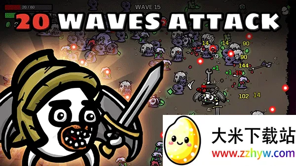 ֵ2025ٷv1.3.610 ֻͼ