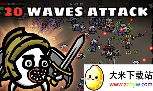 ֵ2025ٷv1.3.610 ֻͼ