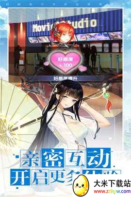 У���ι���(У��������)v1.0.3 �ֻ����ͼ