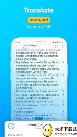 Smart Book2025°汾v2.5 ֻͼ