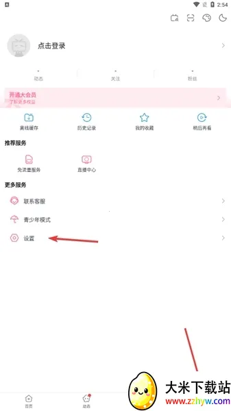 ������������(�¹�������)