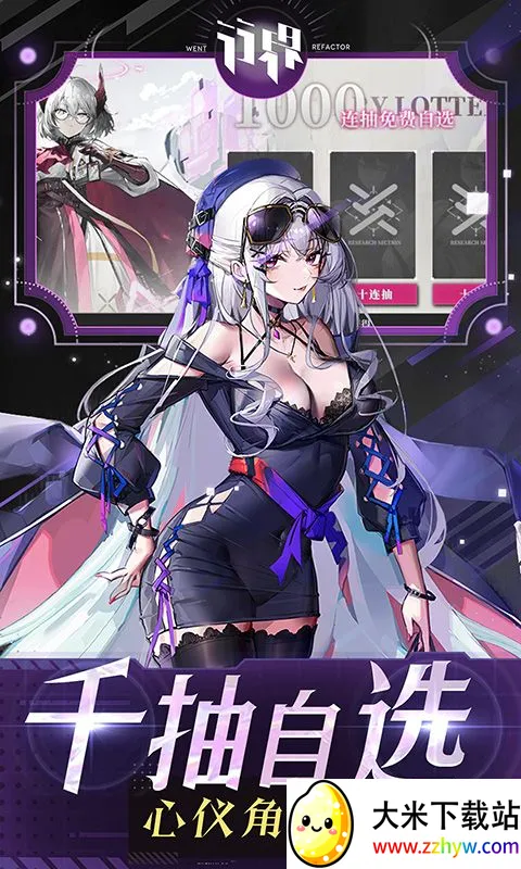 нֻv1.0.6.107538 Ѱͼ