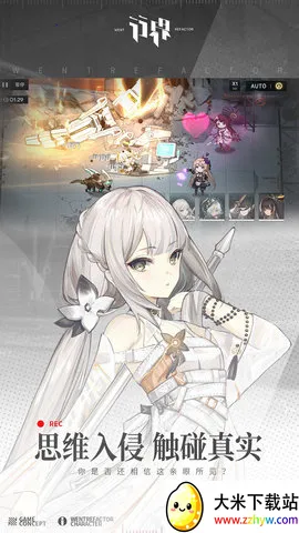 нֻv1.0.6.107538 Ѱͼ