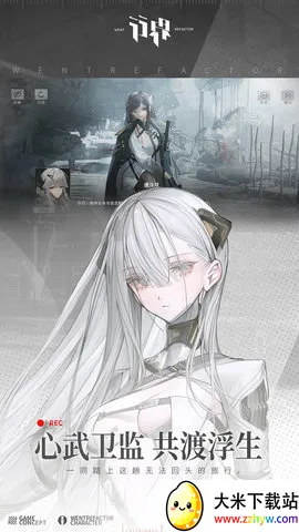 нֻv1.0.6.107538 Ѱͼ