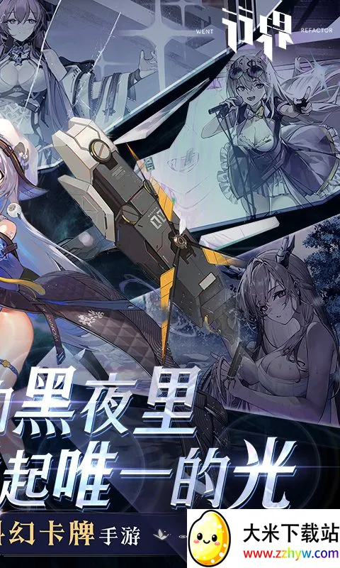 нֻv1.0.6.107538 Ѱͼ