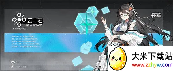 行界最新手机版 行界最新手机版