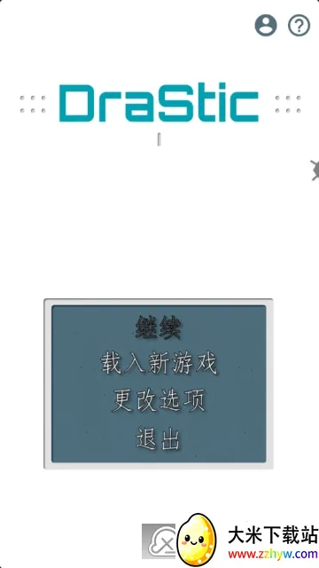 DraStic(Ϸģ)vr2.6.0.4a Ѱͼ