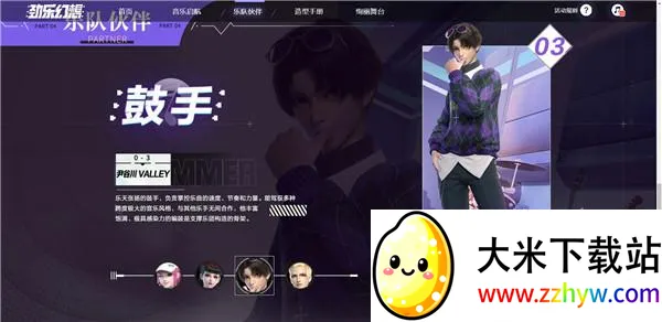 ���ֻ���2025�ٷ����°汾