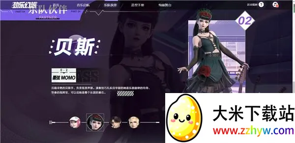 ���ֻ���2025�ٷ����°汾