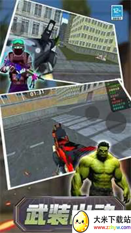 暗室逃亡(密室解谜游) 暗室逃亡(密室解谜游)