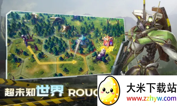 Ǽ522025ٷv1.0.146 Ѱͼ