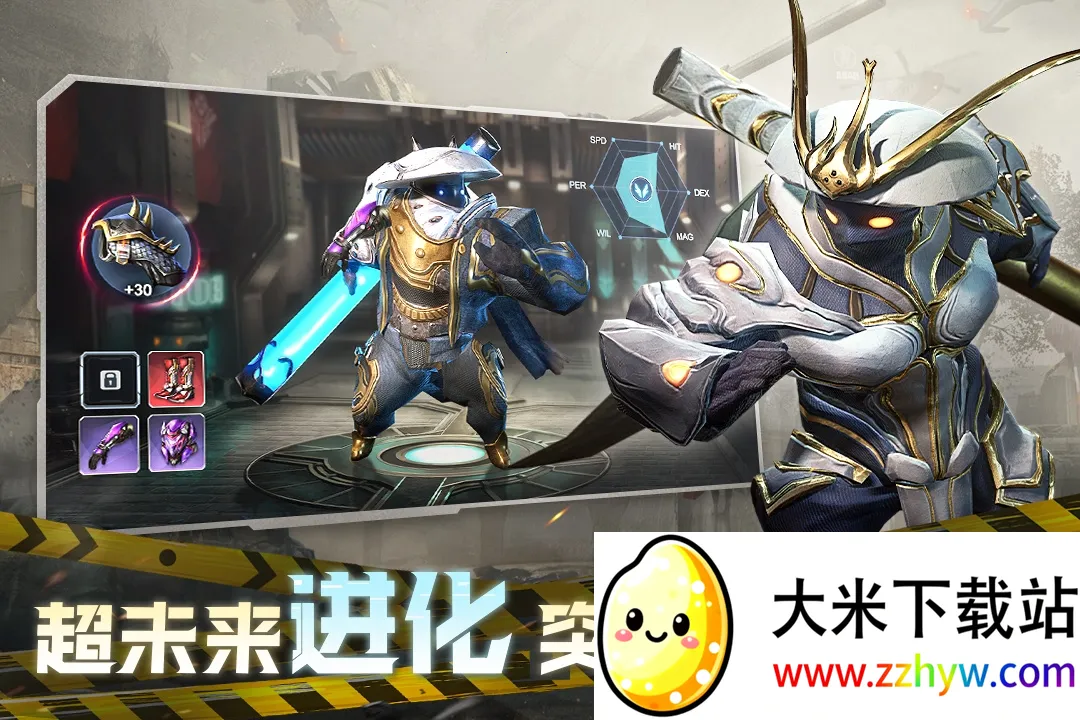 Ǽ522025ٷv1.0.146 Ѱͼ