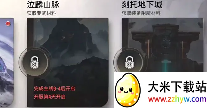 Ǽ522025ٷv1.0.146 Ѱͼ