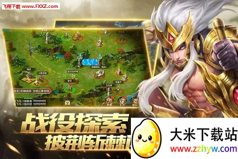 ħԪ2025ٷv0.0.280638 Ѱͼ