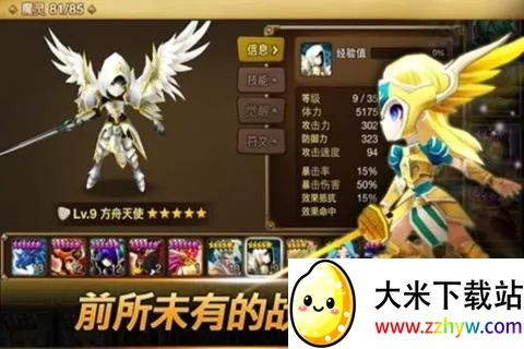 ħԪ2025ٷv0.0.280638 Ѱͼ