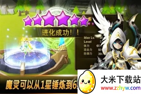 ħԪ2025ٷv0.0.280638 Ѱͼ