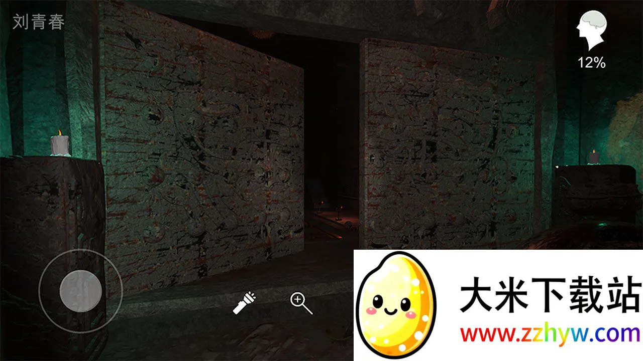 ɰ:2025ٷ°汾v1.0.0 ׿ͼ