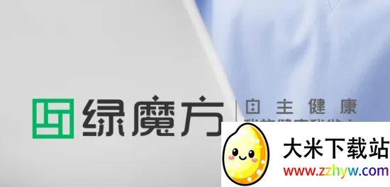 GreenCube最新手机版 GreenCube最新手机版