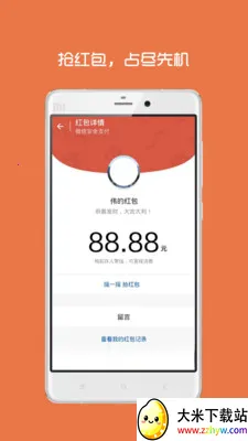 sFly(�������)v2.1.42(151105) ��Ѱ��ͼ