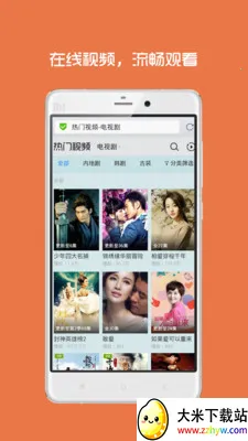 sFly(�������)v2.1.42(151105) ��Ѱ��ͼ