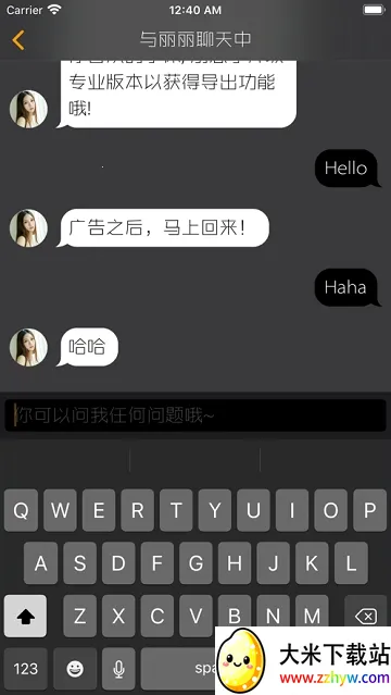 ��ѡ����2025�ٷ�����v7.7.8 ��׿���ͼ