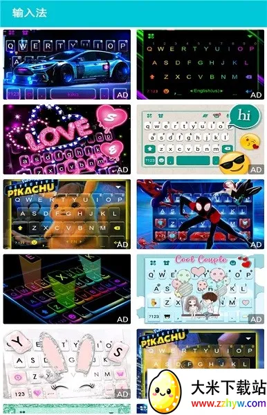 ��ѡ����2025�ٷ�����