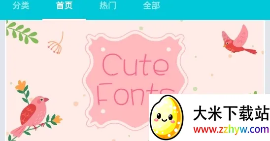 ��ѡ����2025�ٷ�����