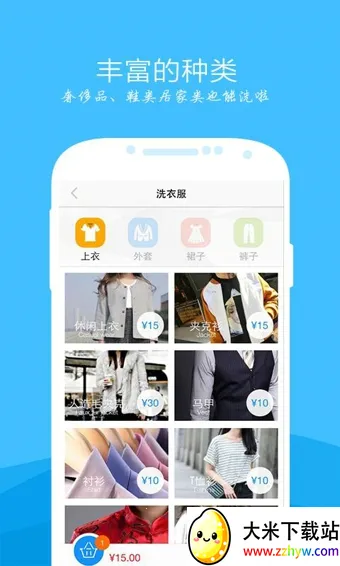 ϴϴ(����ϴ��)