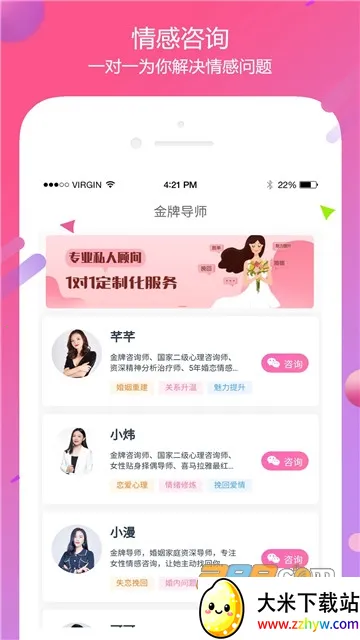 �������2025���ذ�װv3.0.0 ��Ѱ��ͼ