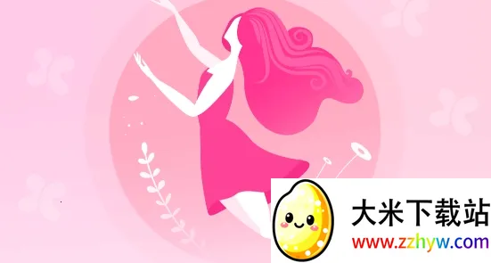 花田情感2025下载安装 花田情感2025下载安装