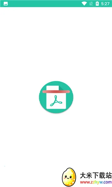 ɨ����ȫ����(�ĵ�ɨ��ʶ��)v4.7.1 �ֻ����ͼ