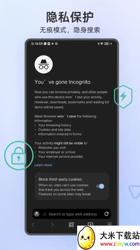 Mask Browser(�๦�����)