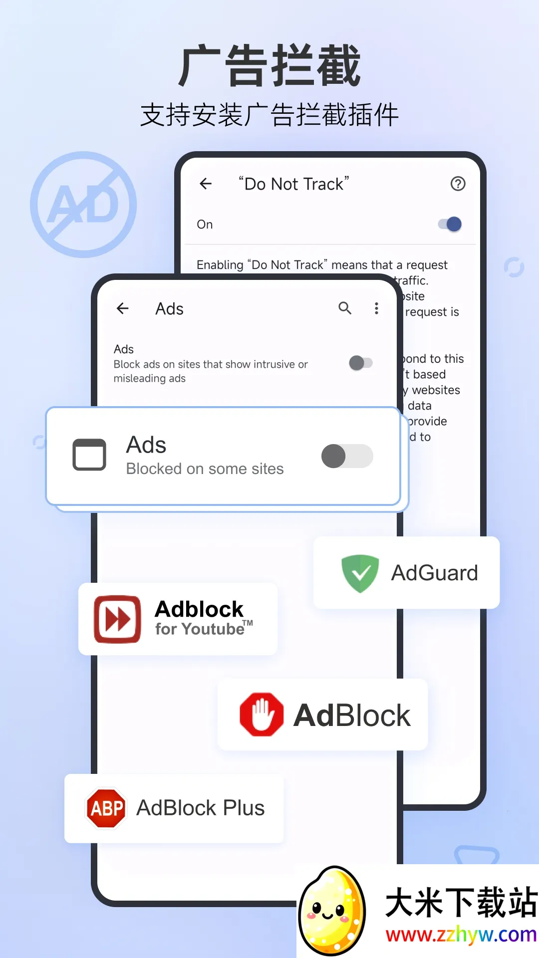 Mask Browser(�๦�����)v1.3.0.14 �ٷ������ͼ