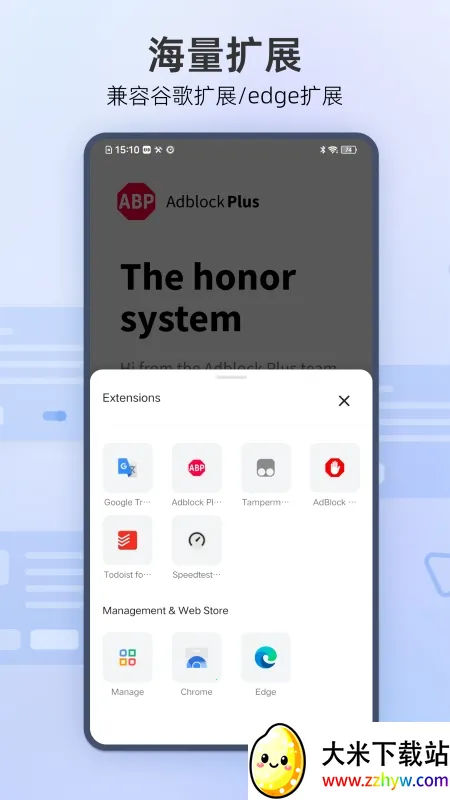 Mask Browser(�๦�����)v1.3.0.14 �ٷ������ͼ