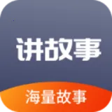 ���϶�ͯ�汾(��ͯ���)v1.0 ��׿��