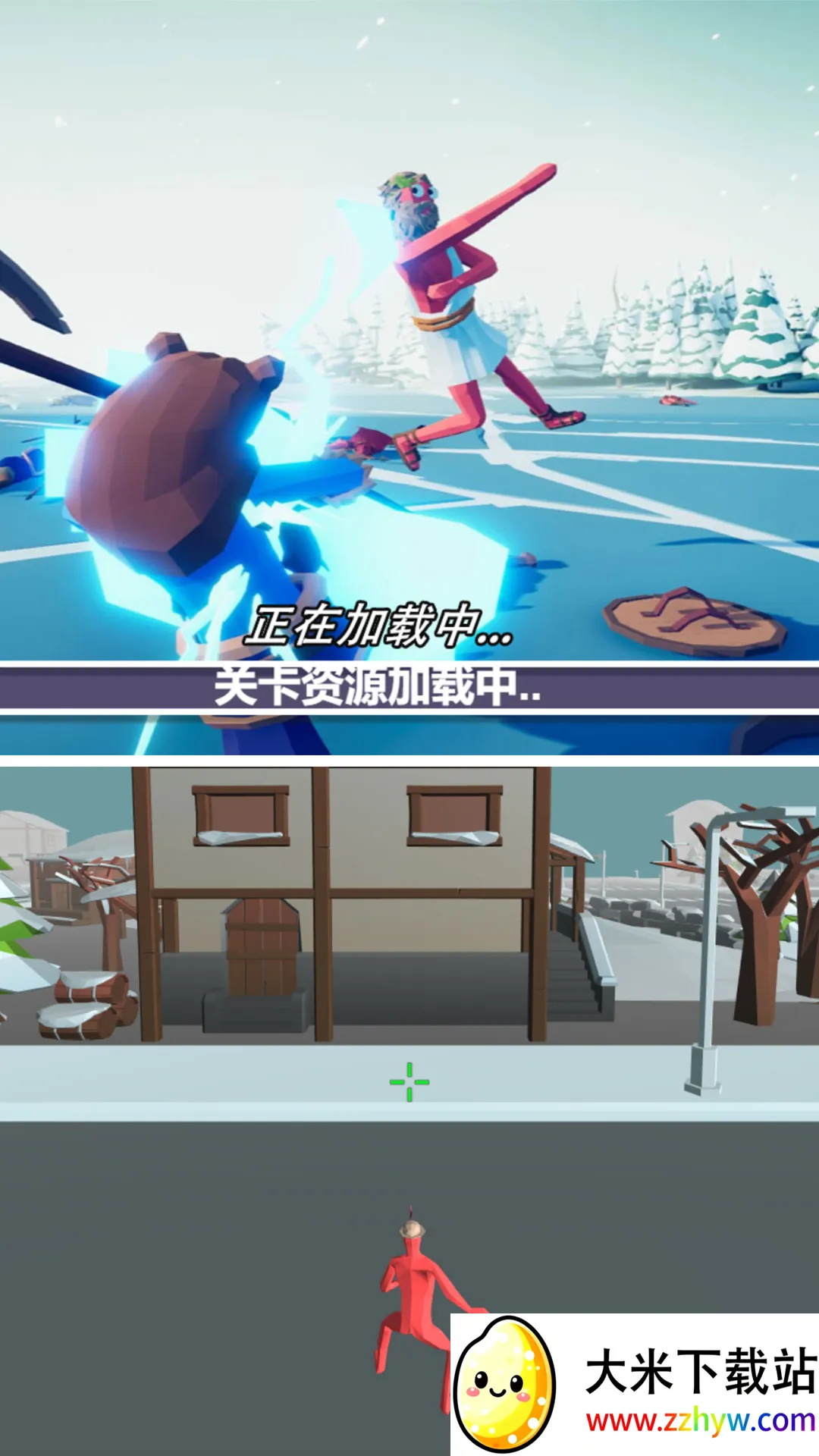 ҫս(ս)v4.11.5 ֻͼ