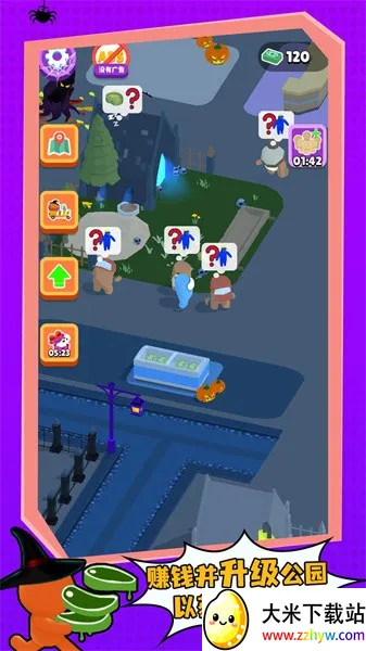 2025°汾v1.0.0 ٷͼ