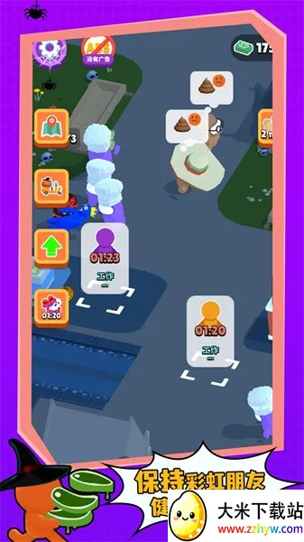 2025°汾v1.0.0 ٷͼ