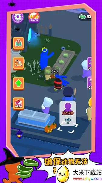 2025°汾v1.0.0 ٷͼ