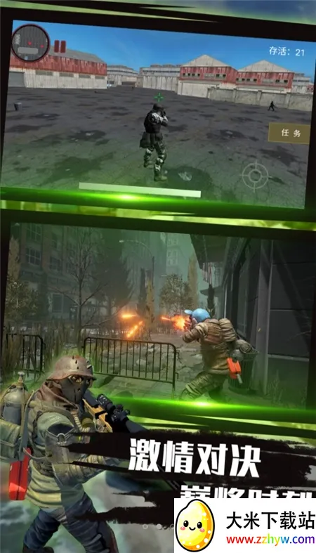 ԽսԼӢ(Լ)v4.11.6 ֻͼ