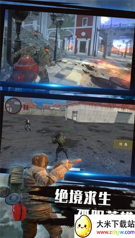 ԽսԼӢ(Լ)v4.11.6 ֻͼ