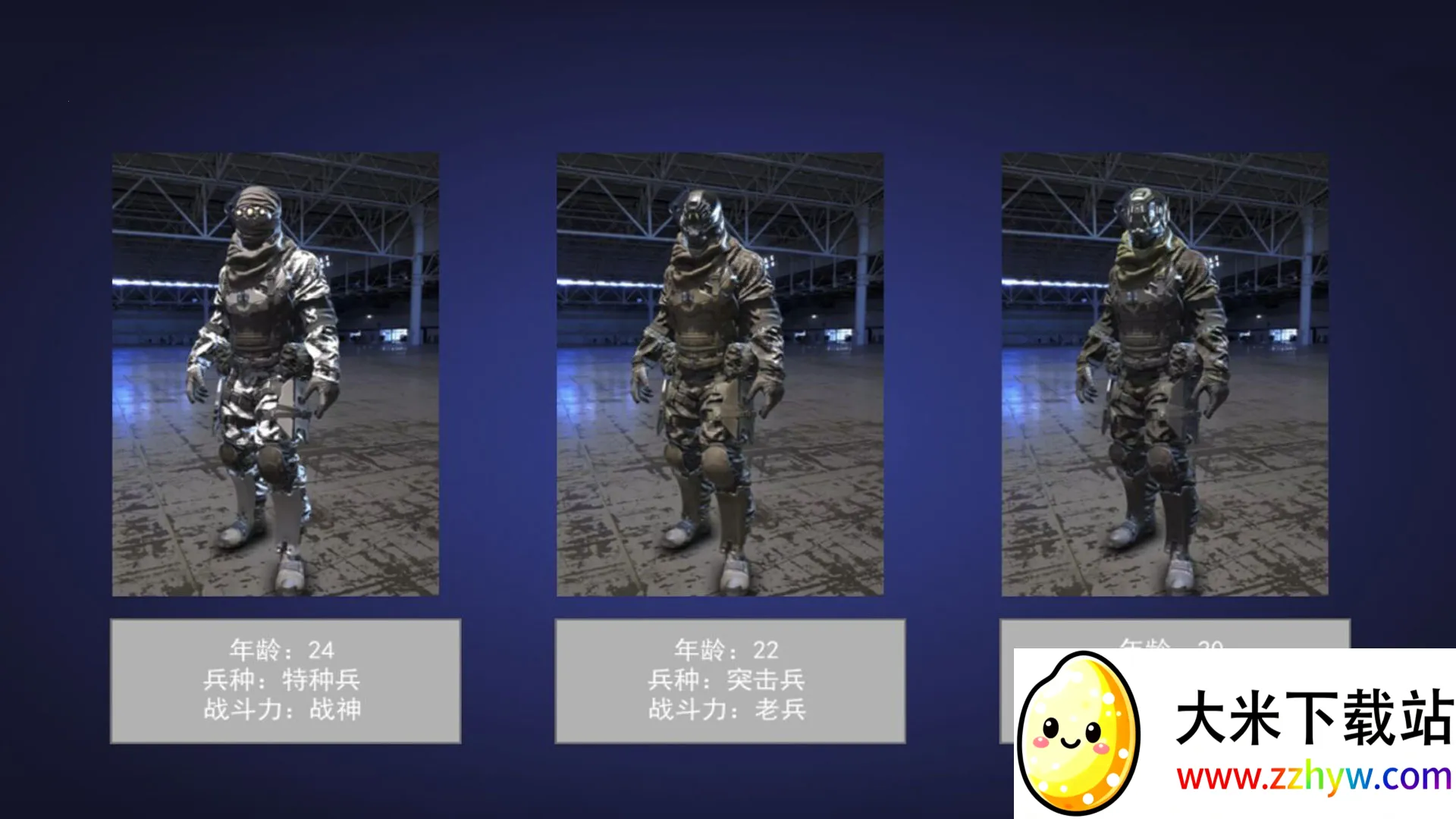 ԽսԼӢ(Լ)v4.11.6 ֻͼ