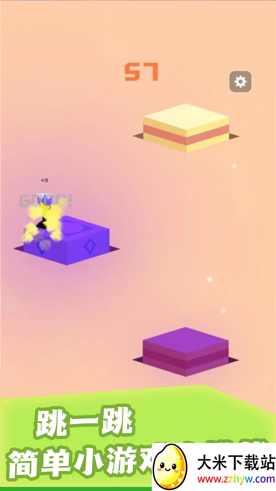 2025°汾v4.11.6 Ѱͼ