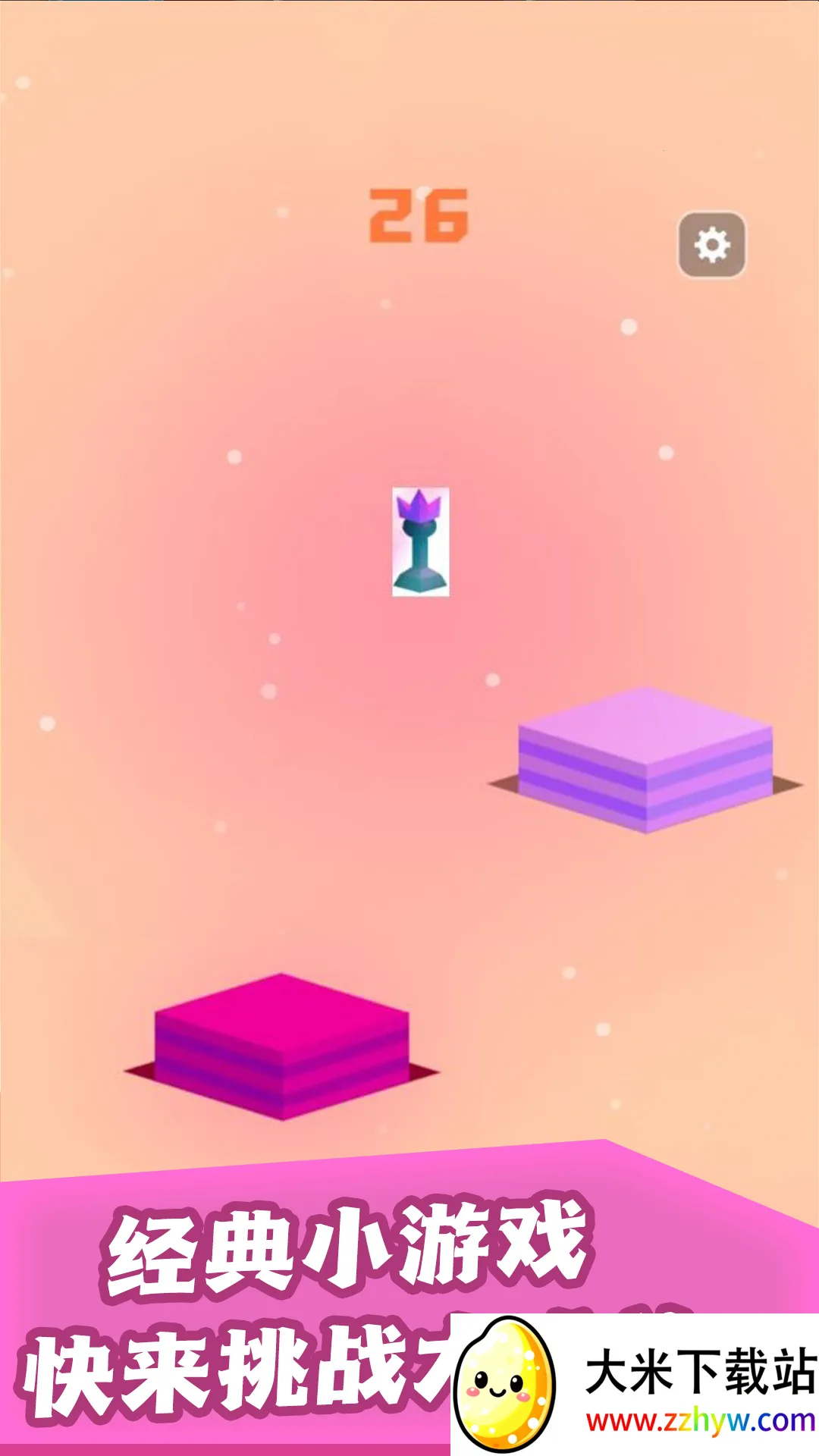 2025°汾v4.11.6 Ѱͼ