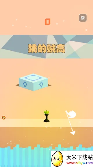 跳的贼高2025最新版本 跳的贼高2025最新版本