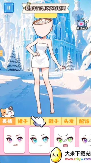 全民欢乐拼图2025官方正版 全民欢乐拼图2025官方正版