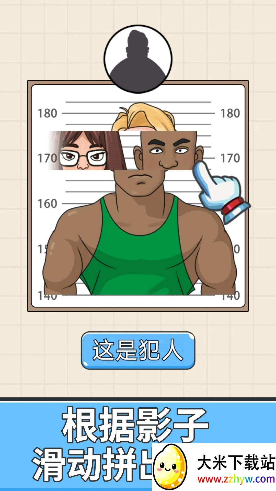 ȫƴͼ2025ٷv1.0.1 ٷͼ